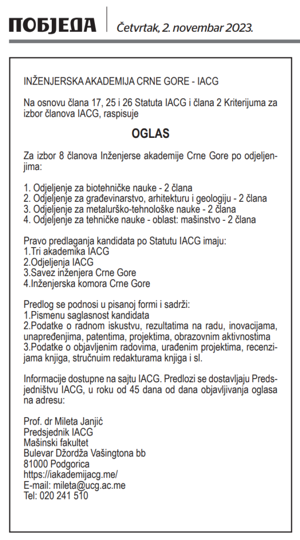 Screenshot_3